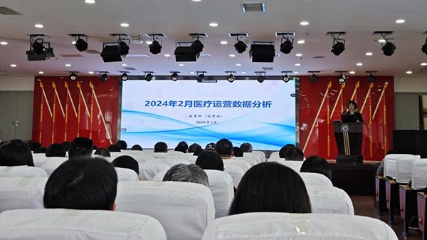 微信图片_20240401193817.jpg 微信图片_20240401193817.jpg