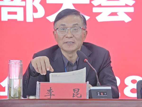 微信图片_20240401193820.jpg 微信图片_20240401193820.jpg