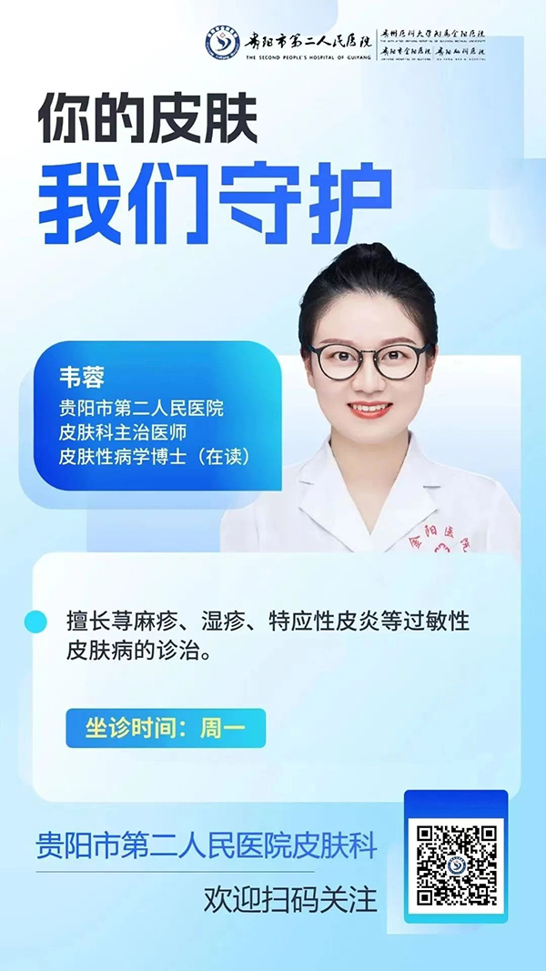 微信图片_20240407092550.jpg 微信图片_20240407092550.jpg