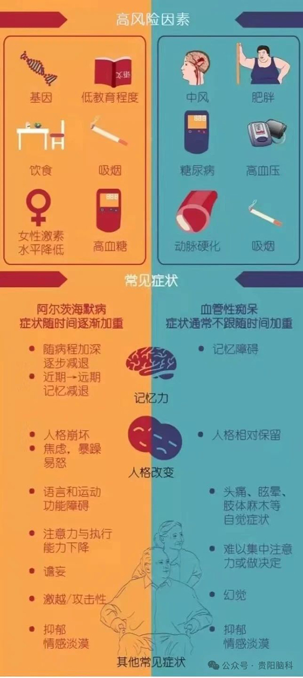 微信图片_20240409191920.jpg 微信图片_20240409191920.jpg
