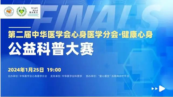 微信图片_20240409192058.jpg 微信图片_20240409192058.jpg