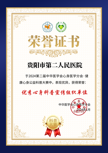 微信图片_20240409192100.png