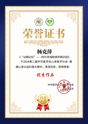 微信图片_20240409192103.png