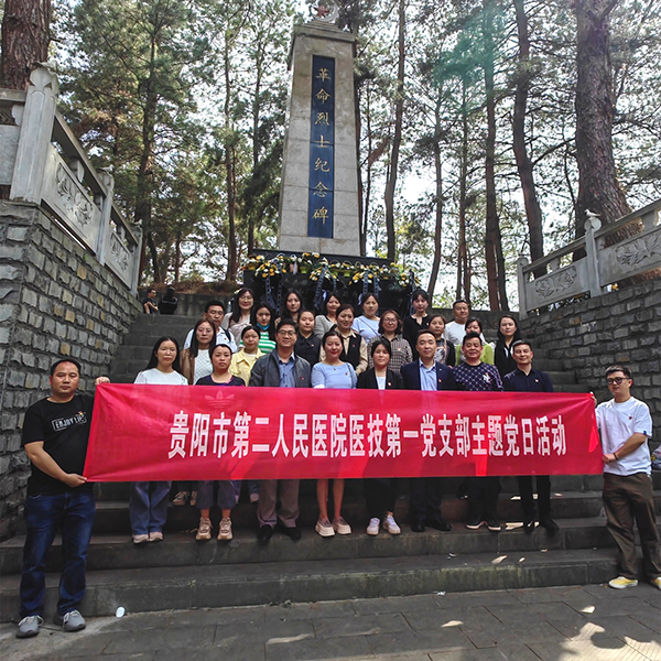 微信图片_20240409192122.jpg 微信图片_20240409192122.jpg