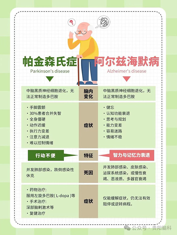 微信图片_20240411081307.jpg 微信图片_20240411081307.jpg