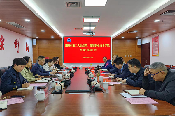 微信图片_20240411081457.jpg 微信图片_20240411081457.jpg