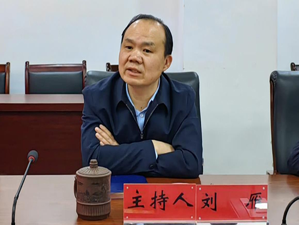 微信图片_20240411081458.jpg 微信图片_20240411081458.jpg