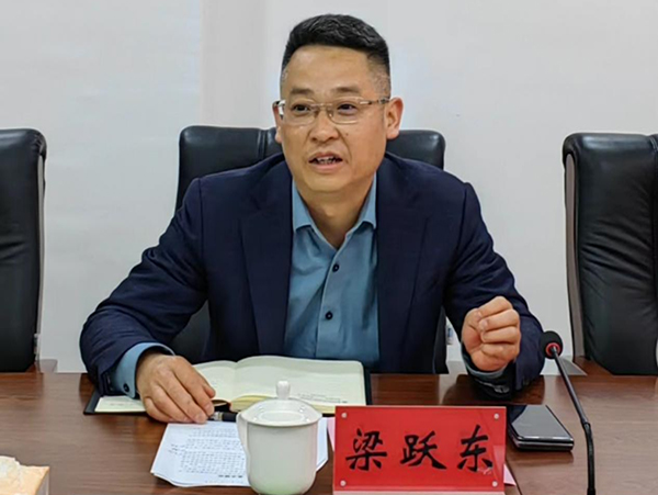 微信图片_20240411081500.jpg 微信图片_20240411081500.jpg