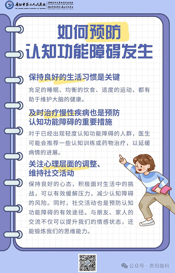 微信图片_20240415122202.jpg 微信图片_20240415122202.jpg