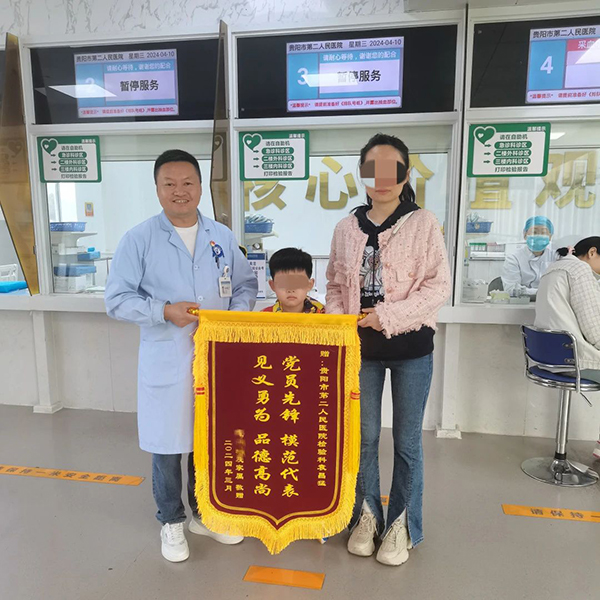 微信图片_20240415122215.jpg 微信图片_20240415122215.jpg