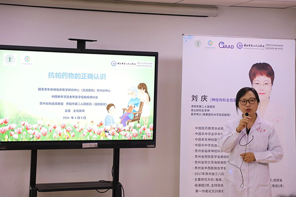 微信图片_20240415122232.jpg 微信图片_20240415122232.jpg
