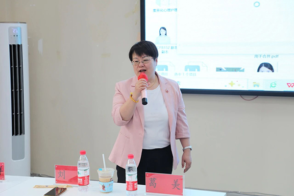 微信图片_20240415122239.jpg 微信图片_20240415122239.jpg