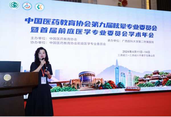 微信图片_20240419084108.jpg
