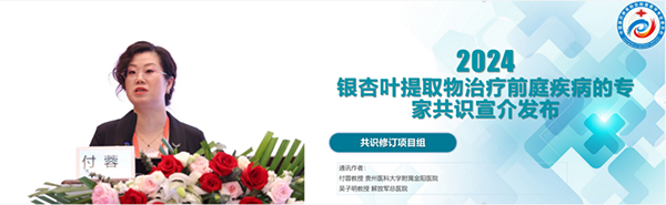 微信图片_20240419084110.jpg