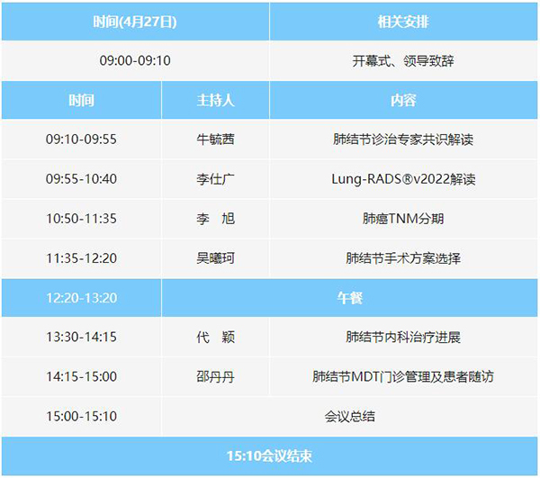 微信图片_20240419084136.jpg