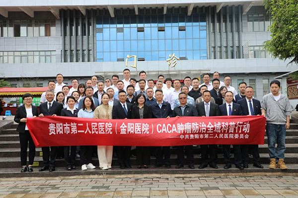 微信图片_20240419084323.jpg 微信图片_20240419084323.jpg