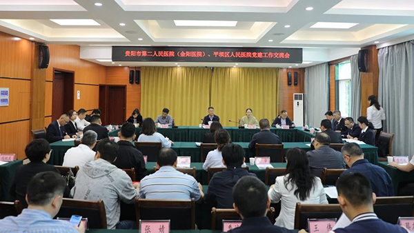 微信图片_20240419084326.jpg 微信图片_20240419084326.jpg