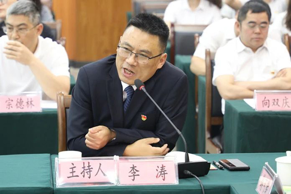 微信图片_20240419084329.jpg