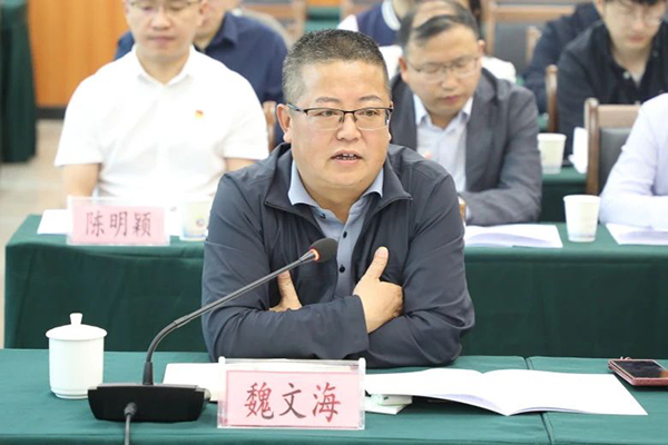 微信图片_20240419084331.jpg