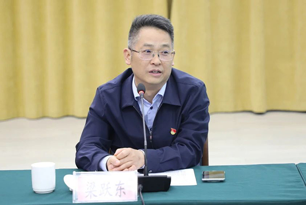 微信图片_20240419084333.jpg 微信图片_20240419084333.jpg