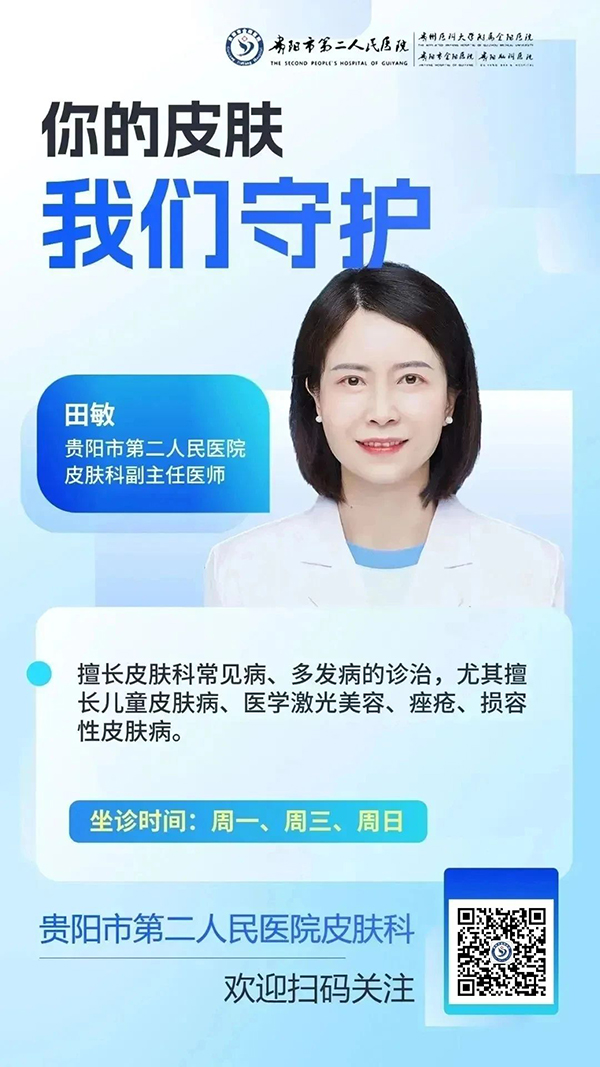 微信图片_20240423165235.jpg 微信图片_20240423165235.jpg