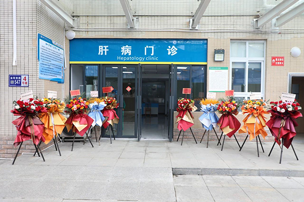 微信图片_20240423165337.jpg 微信图片_20240423165337.jpg