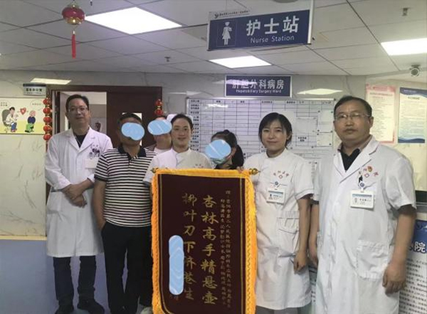 微信图片_20240423165322.jpg 微信图片_20240423165322.jpg