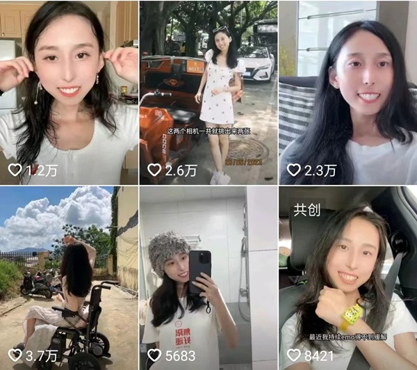 微信图片_20240425135814.jpg 微信图片_20240425135814.jpg