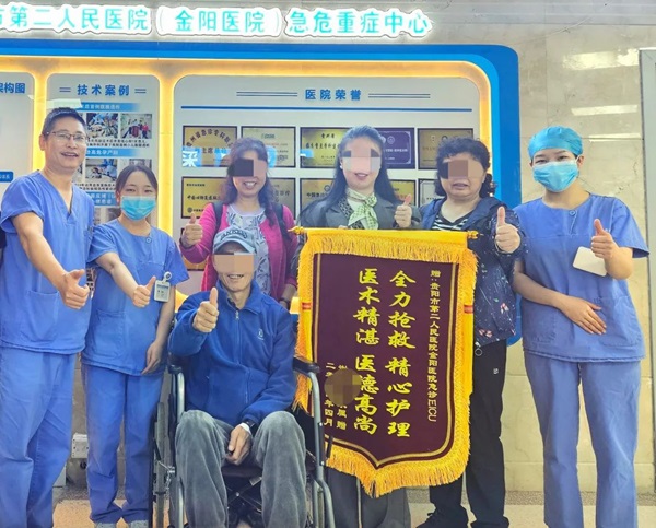 微信图片_20240425135825.jpg 微信图片_20240425135825.jpg