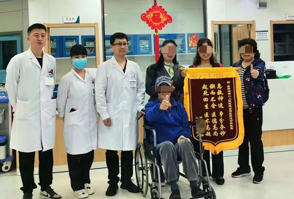 微信图片_20240425135827.jpg 微信图片_20240425135827.jpg