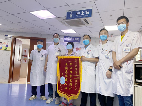 微信图片_20240425135840.png 微信图片_20240425135840.png
