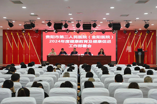 微信图片_20240426173139.jpg