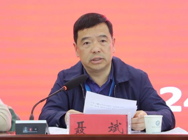 微信图片_20240426173141.jpg