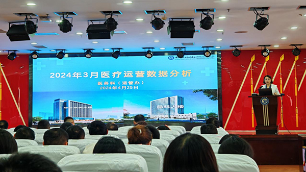 微信图片_20240426173150.jpg 微信图片_20240426173150.jpg