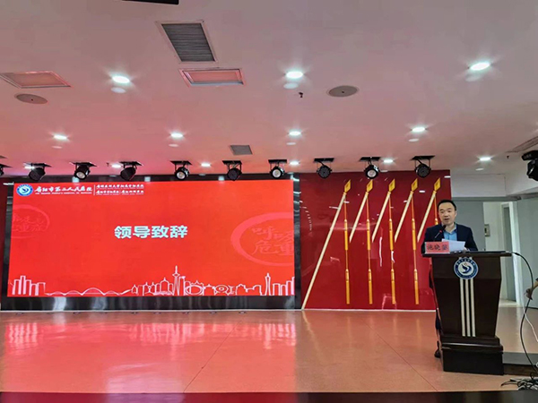 微信图片_20240428091648.jpg