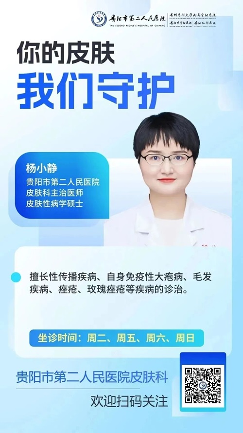 微信图片_20240506081813.jpg 微信图片_20240506081813.jpg