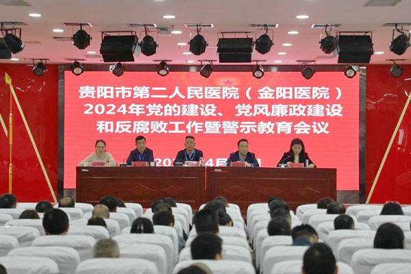 微信图片_20240506081917.png 微信图片_20240506081917.png