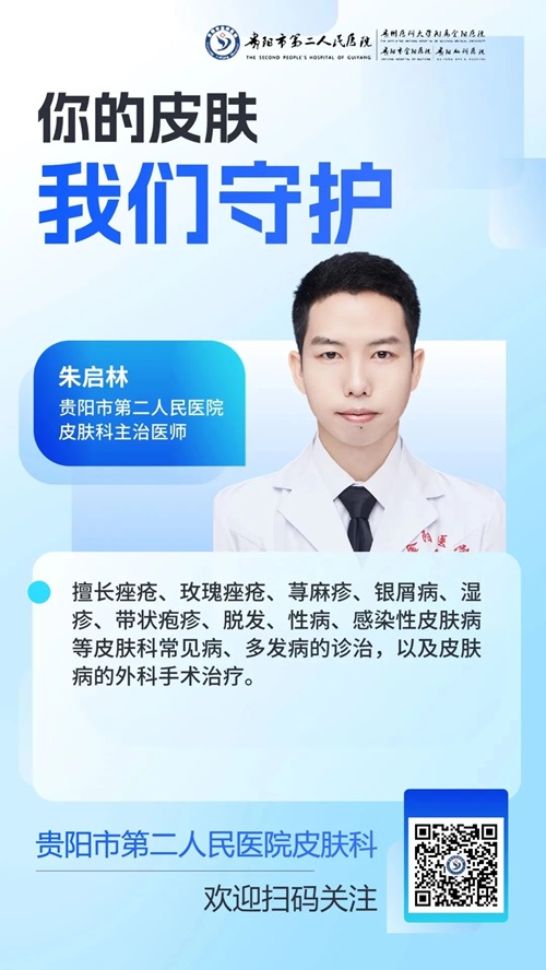 微信图片_20240508141012.jpg 微信图片_20240508141012.jpg