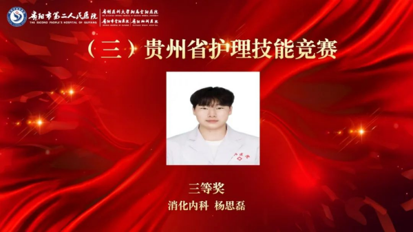 图片 8.png 图片 8.png