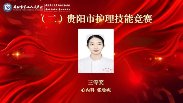 图片 11.png 图片 11.png