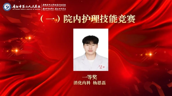 图片 13.png 图片 13.png