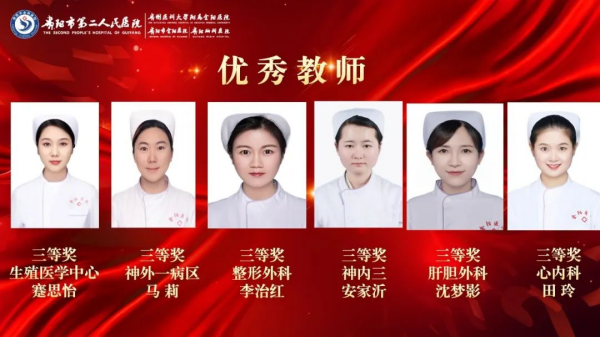 图片 25.png 图片 25.png