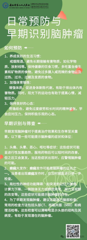 图片 5(1).png