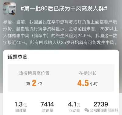 微信图片_20240514091800.jpg