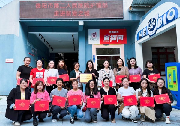 微信图片_20240514191124.jpg 微信图片_20240514191124.jpg