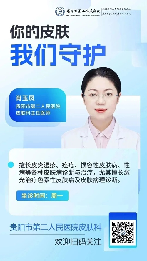 微信图片_20240514190943.jpg 微信图片_20240514190943.jpg