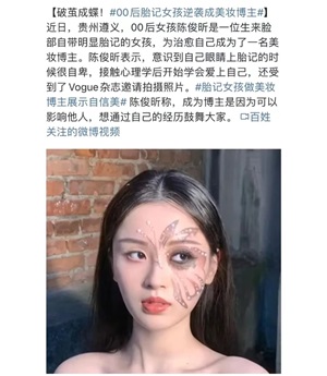 微信图片_20240517165818.jpg 微信图片_20240517165818.jpg