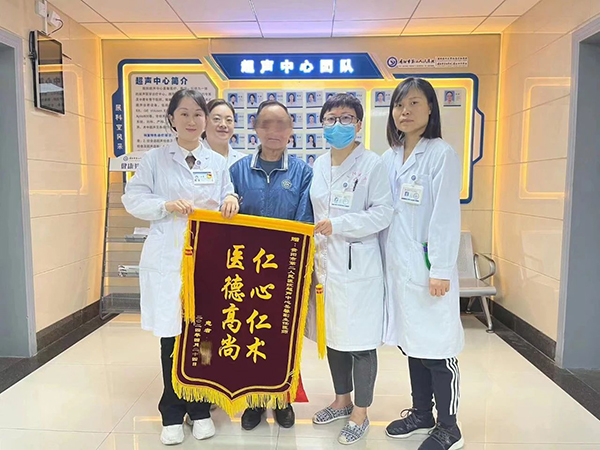 微信图片_20240517170151.jpg 微信图片_20240517170151.jpg