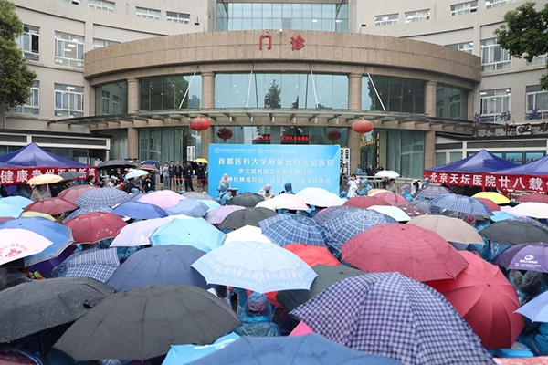 微信图片_20240517170232.jpg 微信图片_20240517170232.jpg