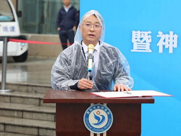 微信图片_20240517170237.jpg 微信图片_20240517170237.jpg